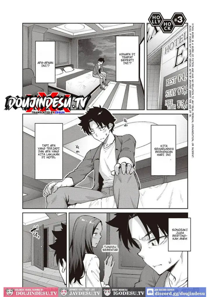 image-komik-tachiaoi-chapter-03-0/34