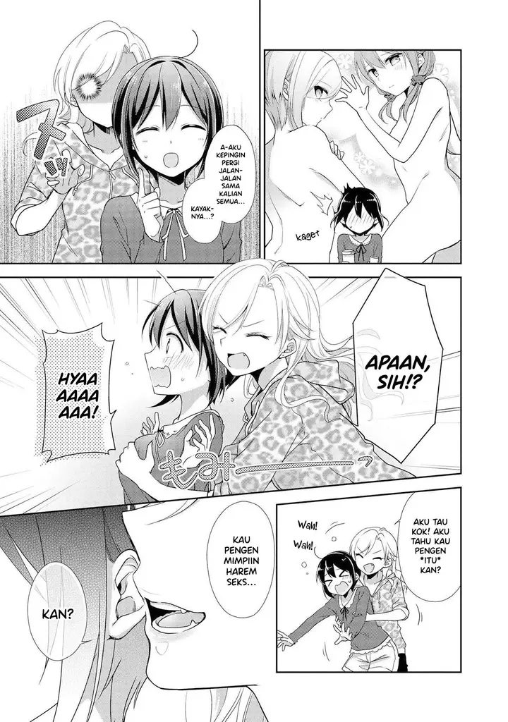 image-komik-tachibanakan-to-lip-chapter-00-3/23