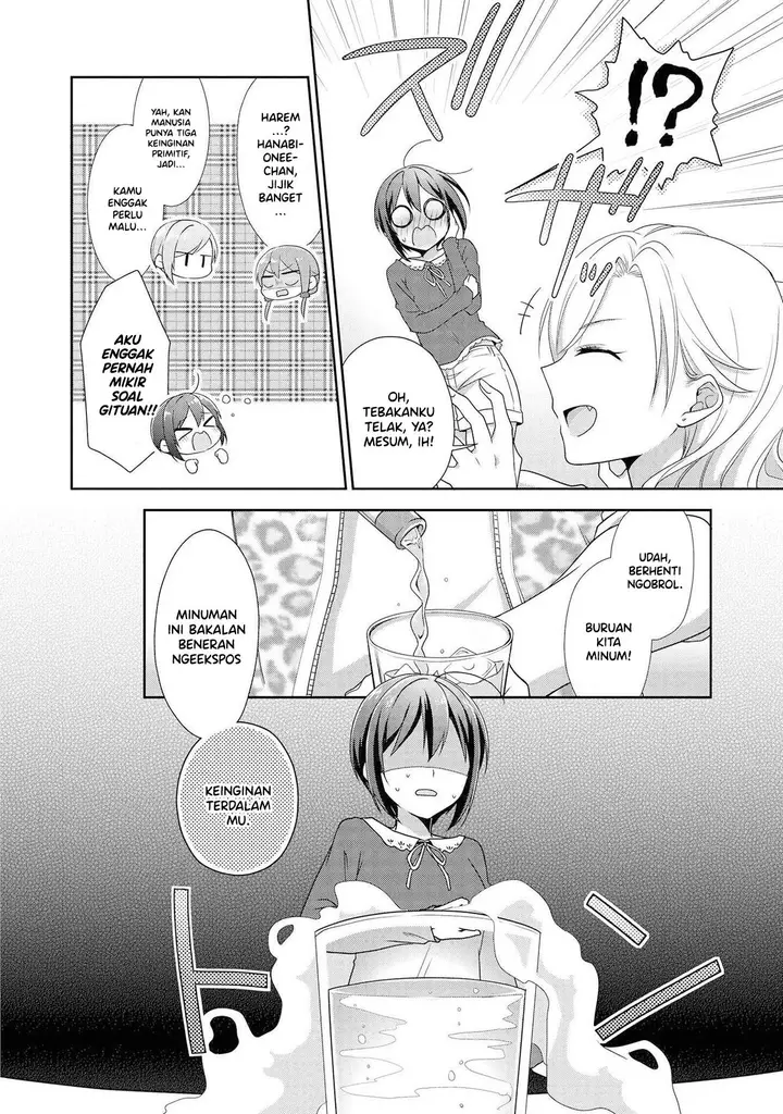 image-komik-tachibanakan-to-lip-chapter-00-4/23