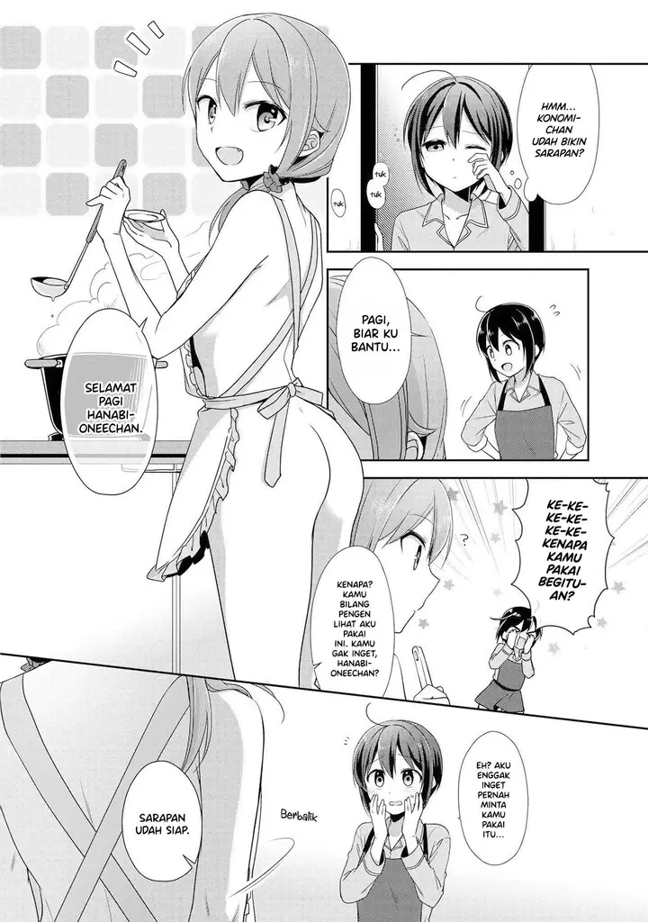 image-komik-tachibanakan-to-lip-chapter-00-6/23