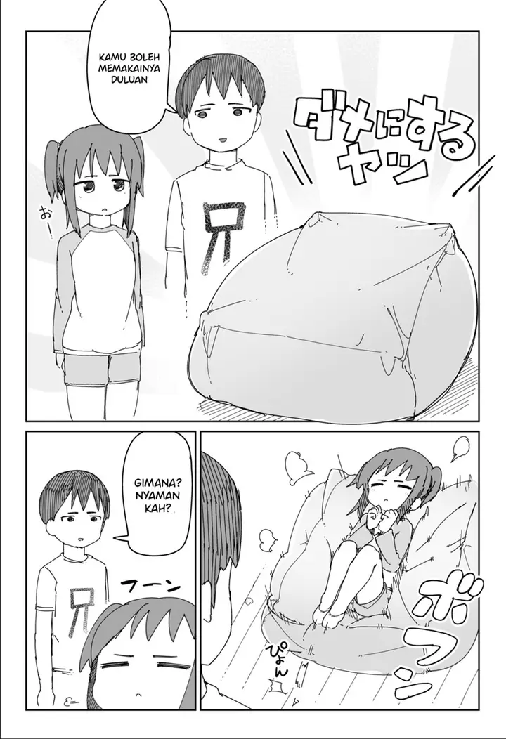 image-komik-taciturn-little-sister-chapter-2-0/4