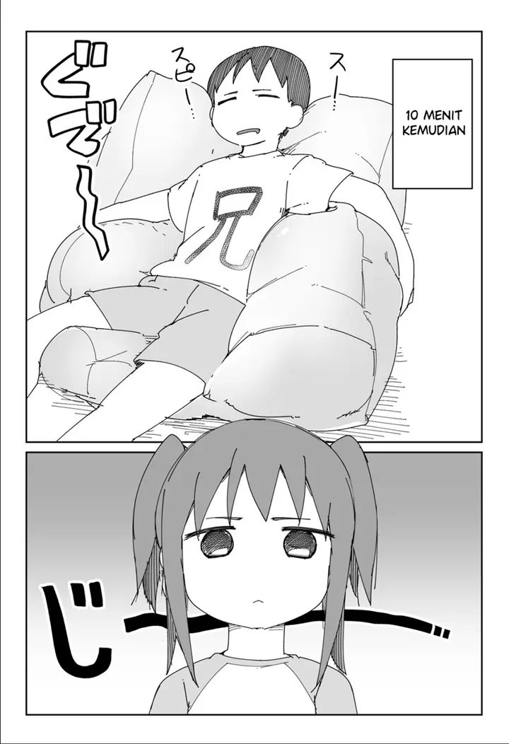 image-komik-taciturn-little-sister-chapter-2-2/4