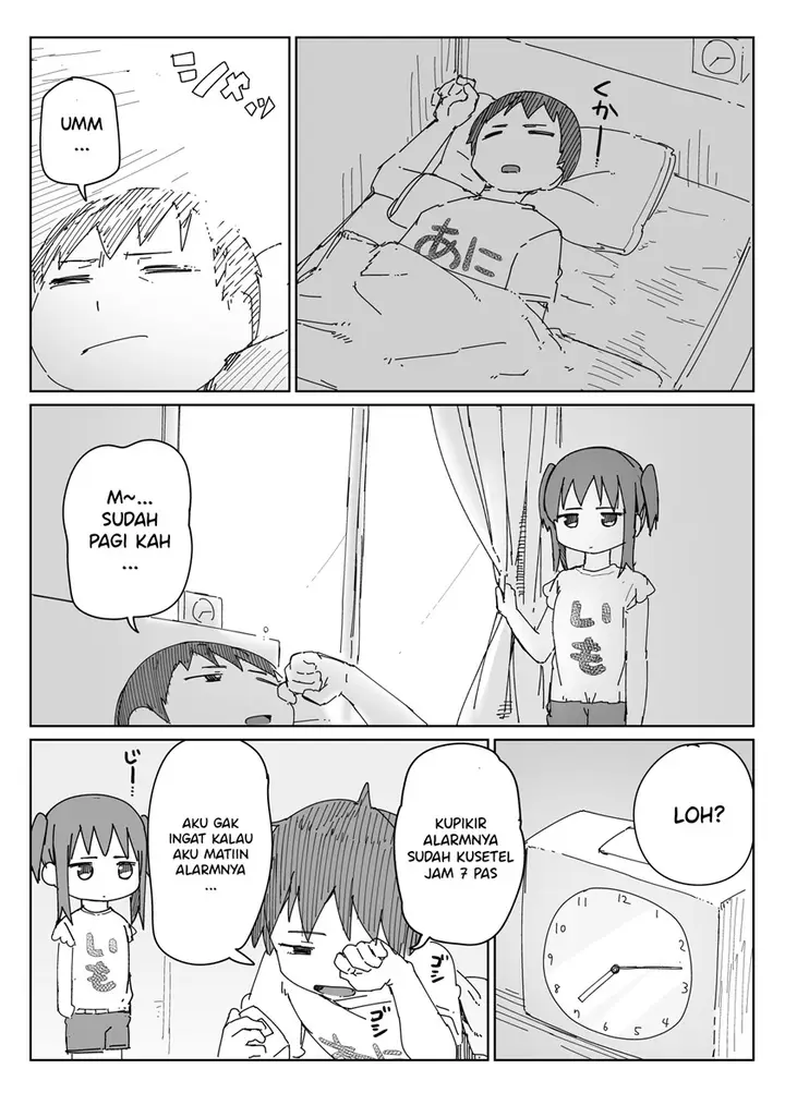 image-komik-taciturn-little-sister-chapter-3-end-0/5