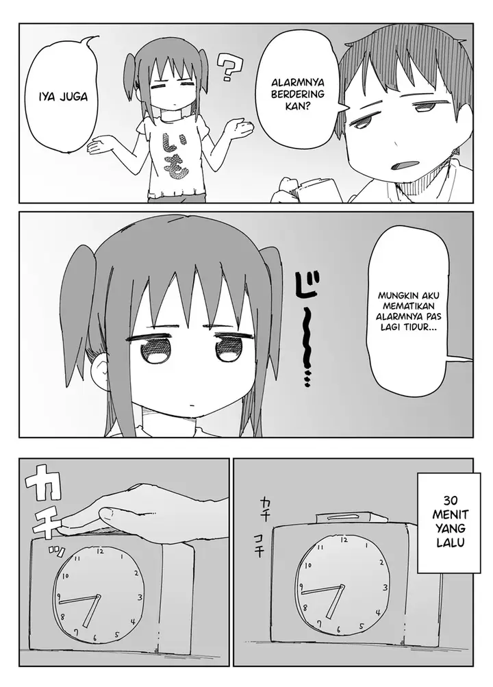 image-komik-taciturn-little-sister-chapter-3-end-1/5