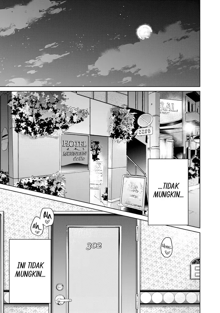 image-komik-tada-de-wa-dakaremasen-chapter-1-3/39