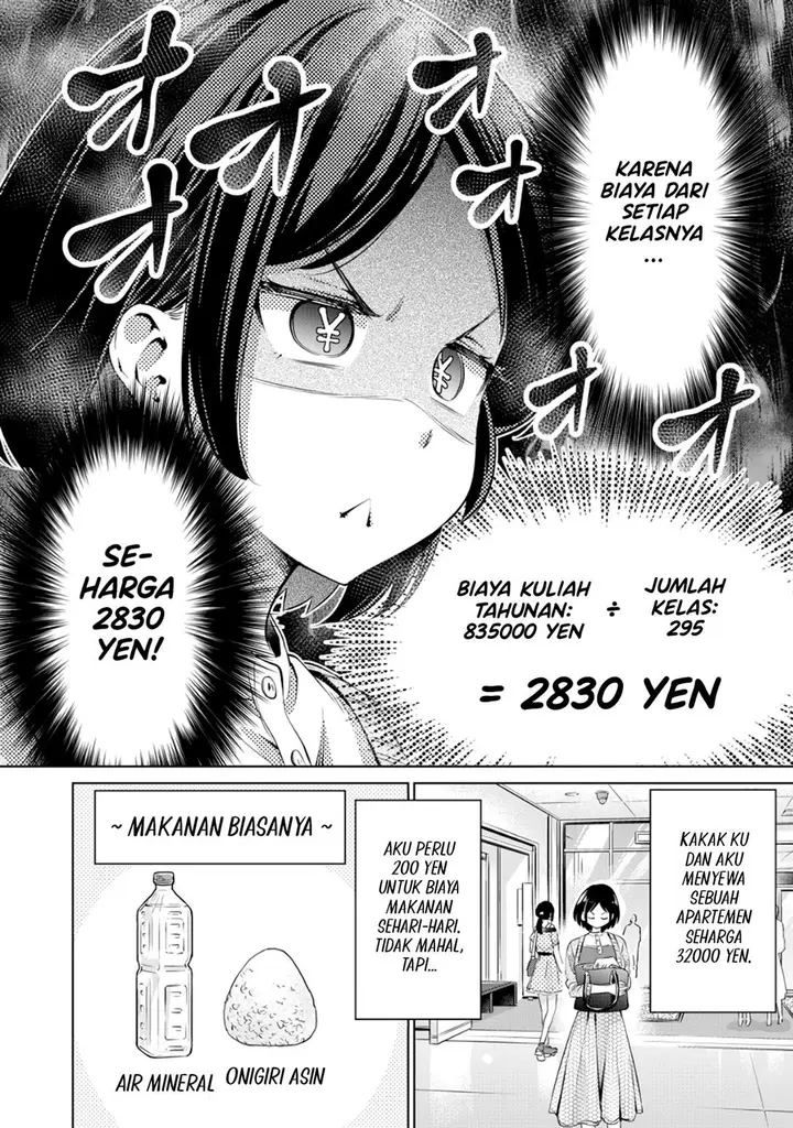 image-komik-tada-de-wa-dakaremasen-chapter-1-7/39
