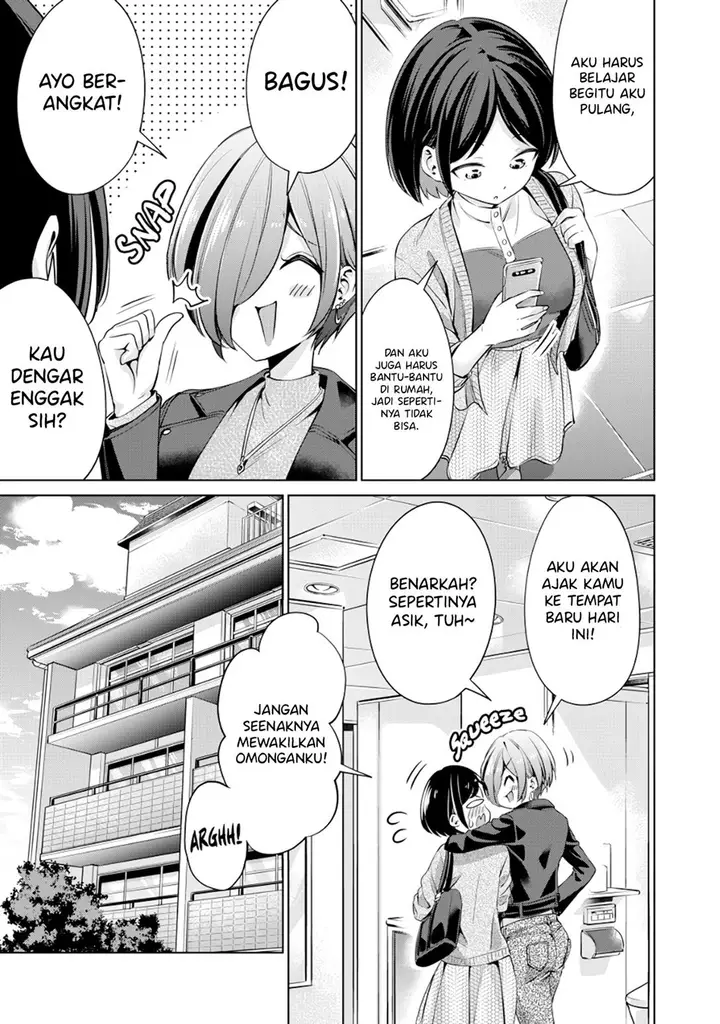 image-komik-tada-de-wa-dakaremasen-chapter-1-12/39