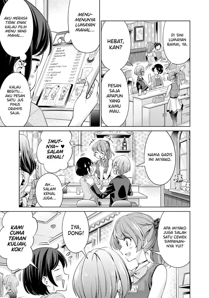 image-komik-tada-de-wa-dakaremasen-chapter-1-14/39
