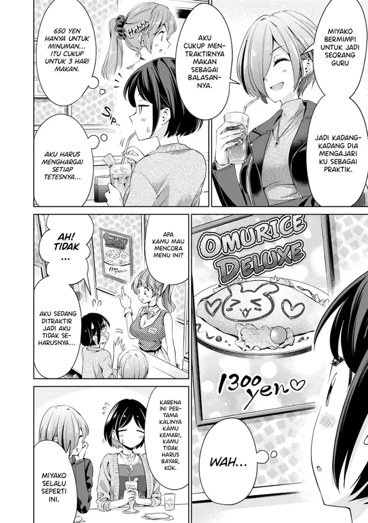 image-komik-tada-de-wa-dakaremasen-chapter-1-15/39