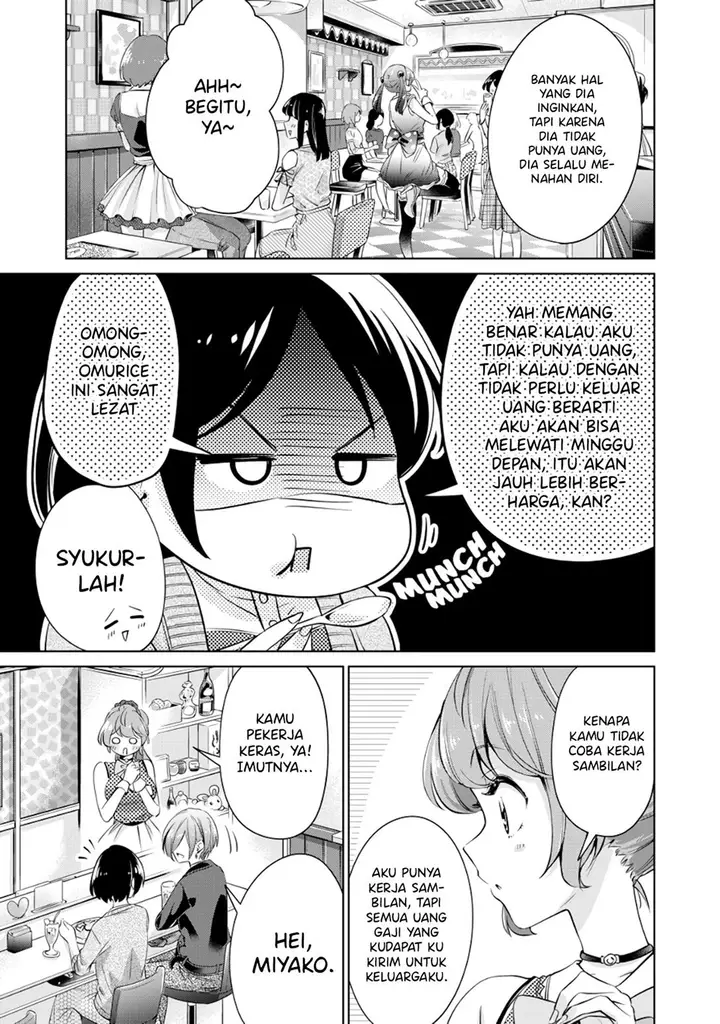 image-komik-tada-de-wa-dakaremasen-chapter-1-16/39
