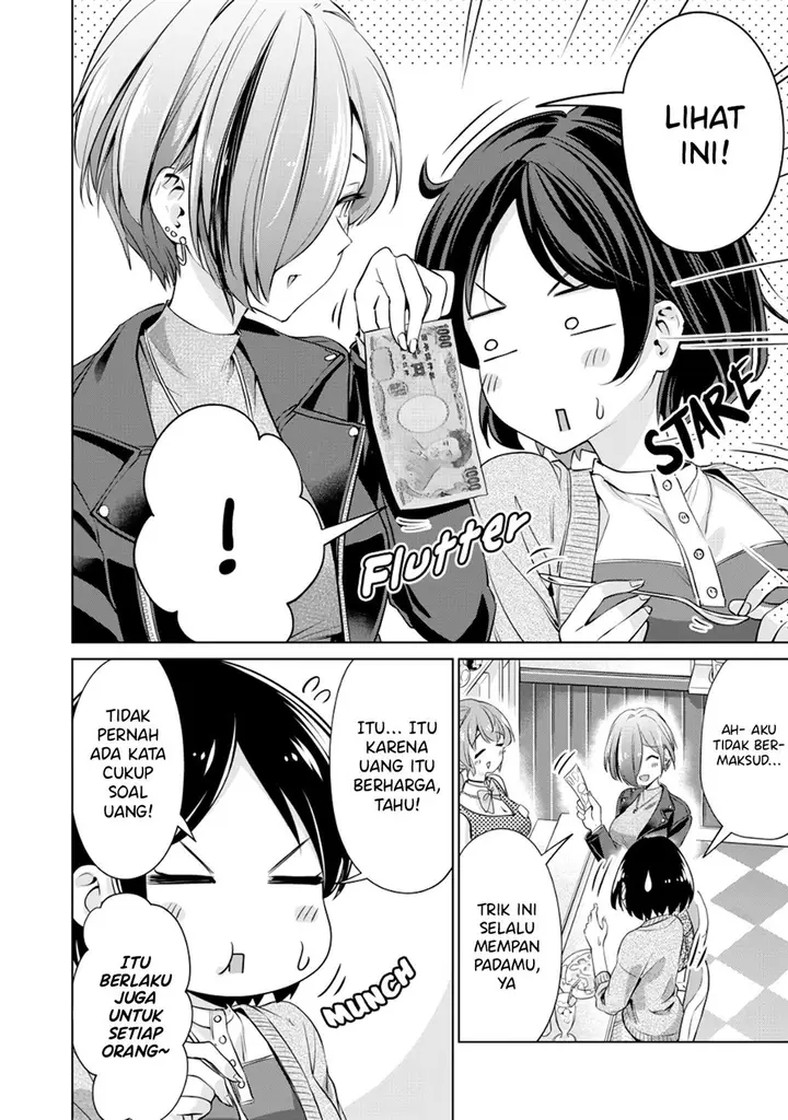image-komik-tada-de-wa-dakaremasen-chapter-1-17/39