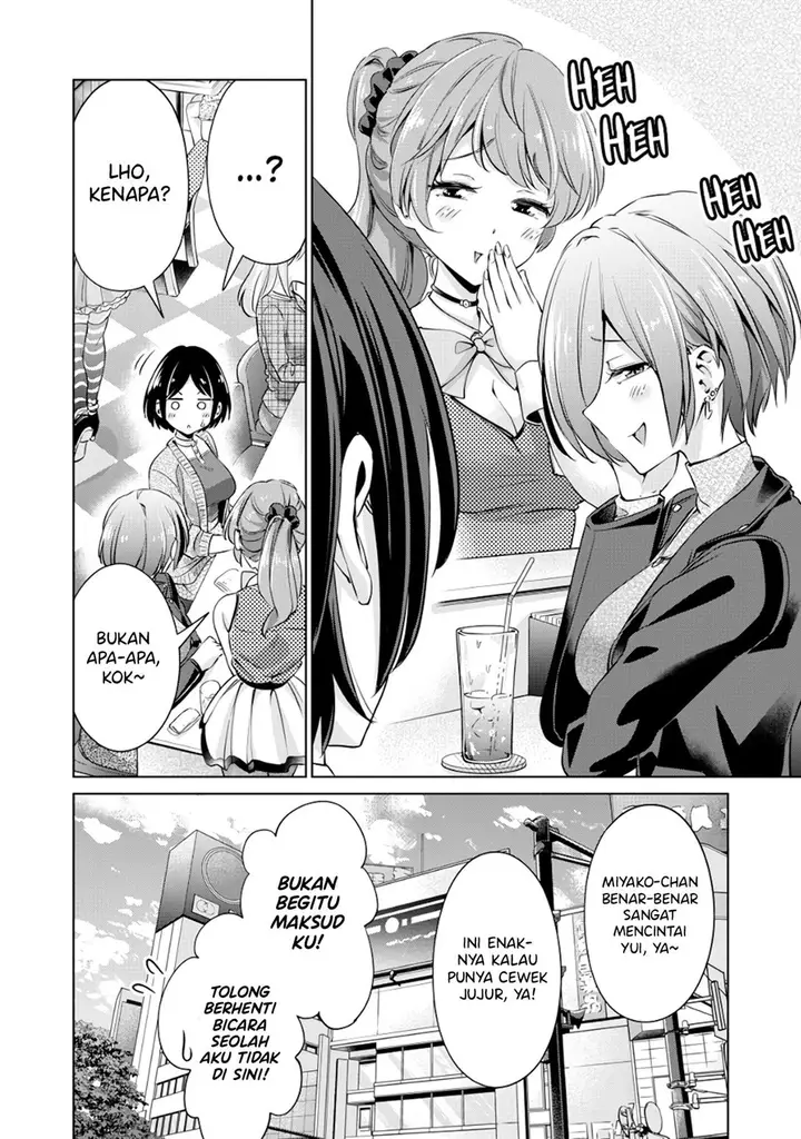 image-komik-tada-de-wa-dakaremasen-chapter-1-19/39