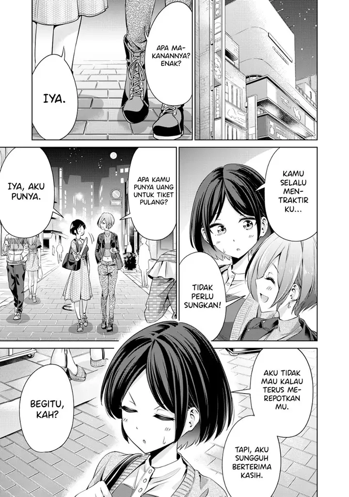 image-komik-tada-de-wa-dakaremasen-chapter-1-20/39