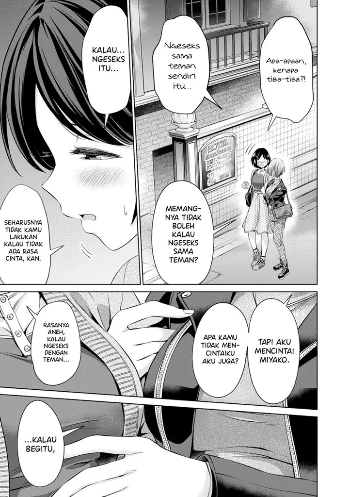 image-komik-tada-de-wa-dakaremasen-chapter-1-22/39