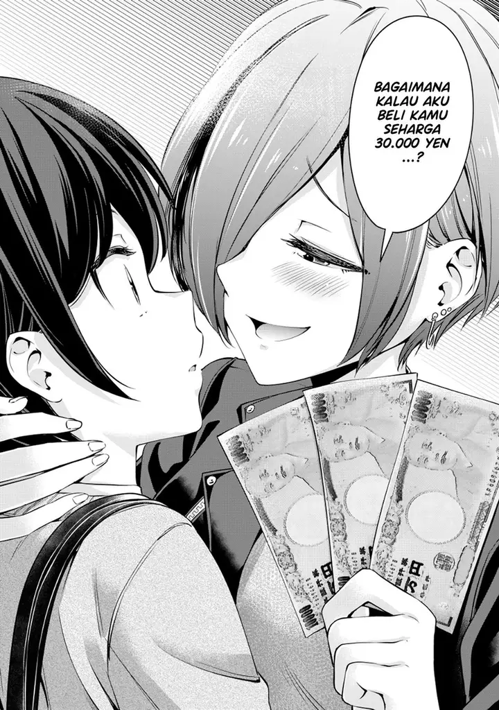 image-komik-tada-de-wa-dakaremasen-chapter-1-23/39