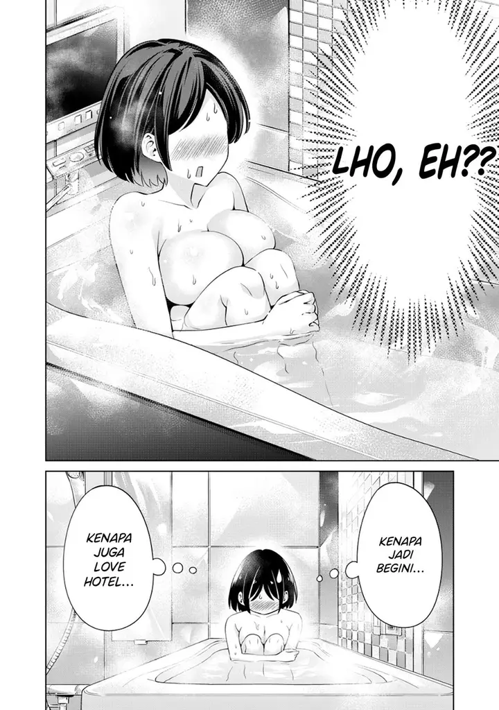 image-komik-tada-de-wa-dakaremasen-chapter-1-25/39