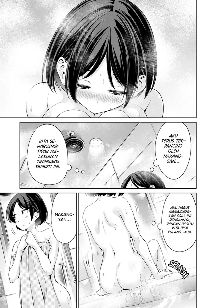 image-komik-tada-de-wa-dakaremasen-chapter-1-26/39