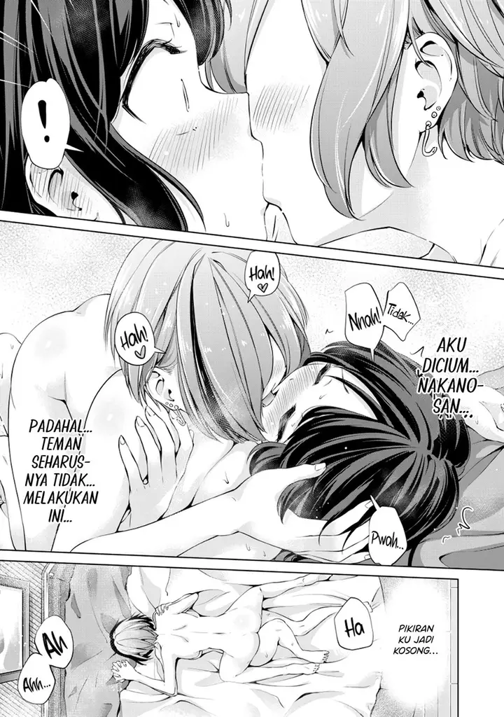 image-komik-tada-de-wa-dakaremasen-chapter-1-30/39