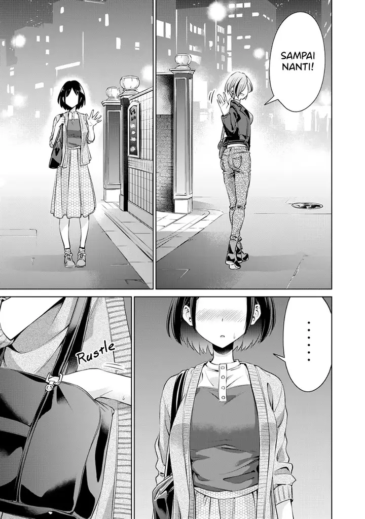 image-komik-tada-de-wa-dakaremasen-chapter-1-34/39