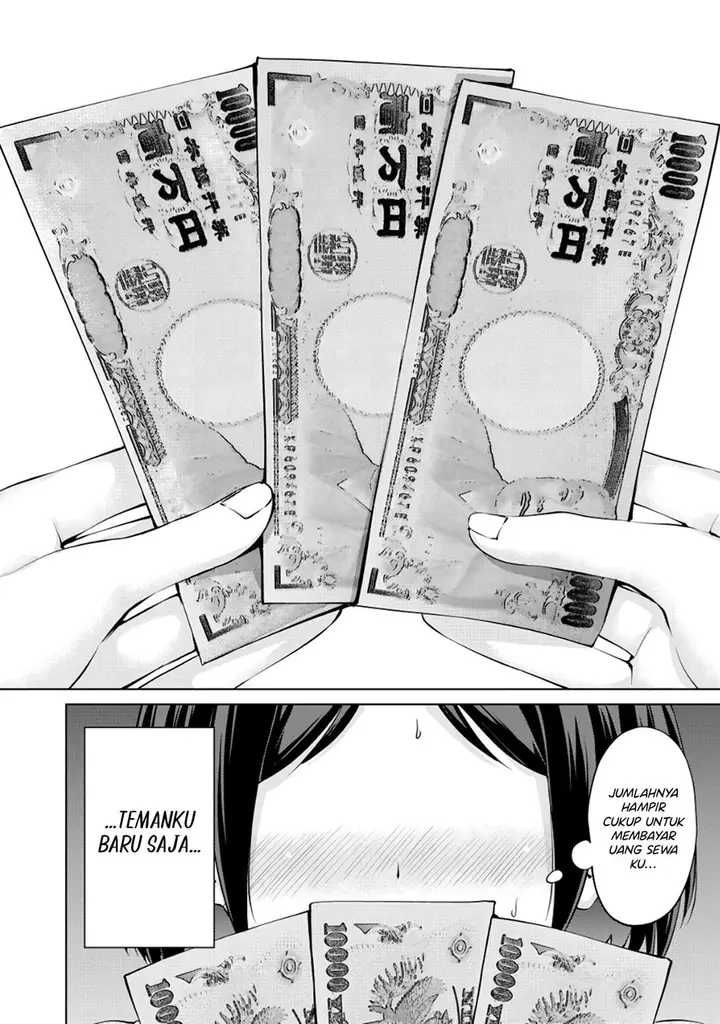 image-komik-tada-de-wa-dakaremasen-chapter-1-35/39