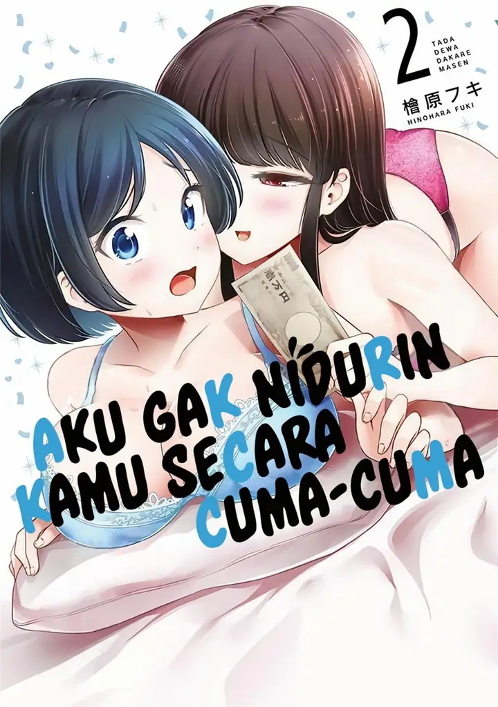 image-komik-tada-de-wa-dakaremasen-chapter-10-0/22