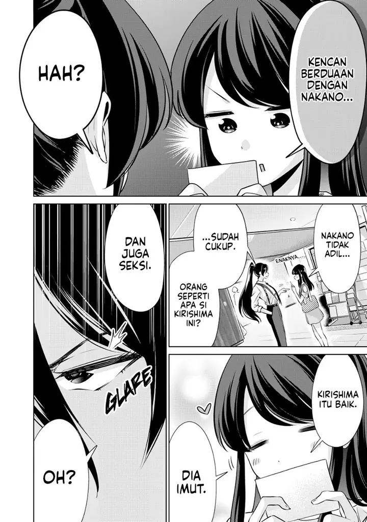 image-komik-tada-de-wa-dakaremasen-chapter-10-3/22