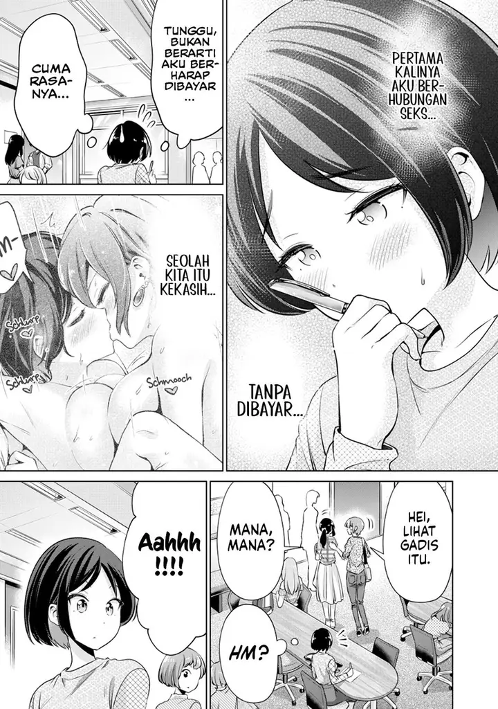 image-komik-tada-de-wa-dakaremasen-chapter-10-6/22