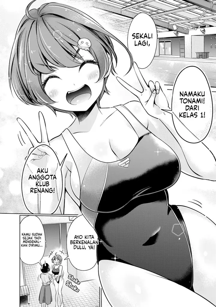 image-komik-tada-de-wa-dakaremasen-chapter-10-9/22