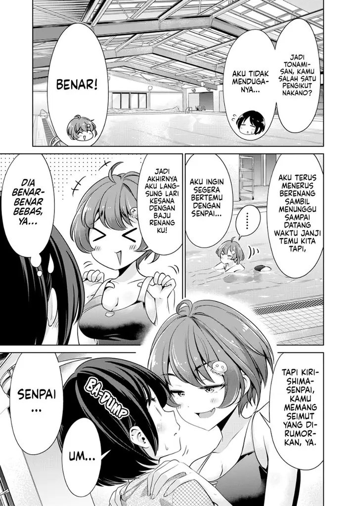 image-komik-tada-de-wa-dakaremasen-chapter-10-10/22