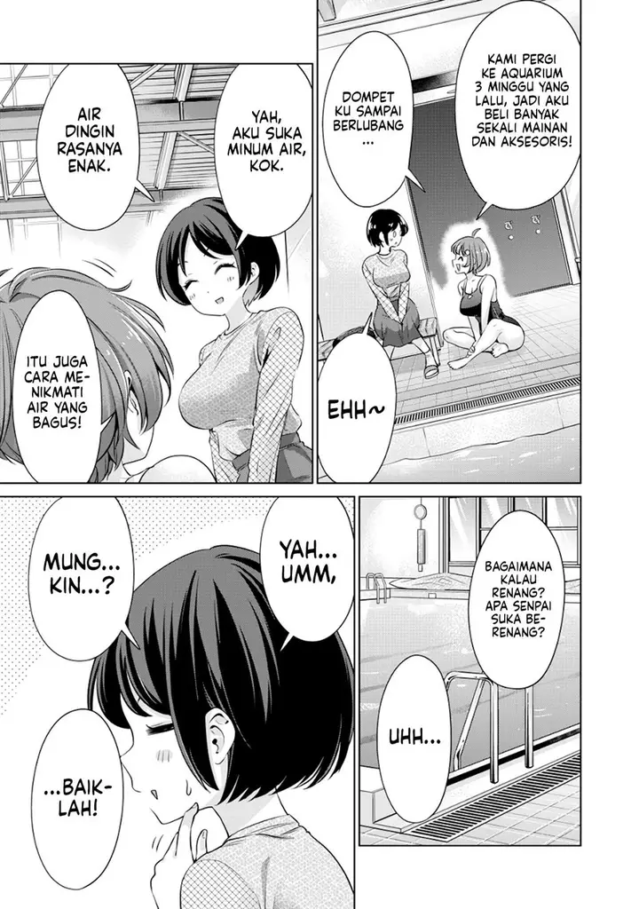 image-komik-tada-de-wa-dakaremasen-chapter-10-12/22