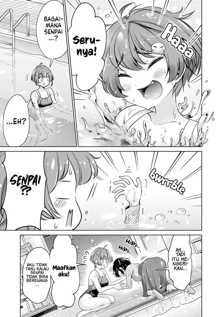 image-komik-tada-de-wa-dakaremasen-chapter-10-14/22