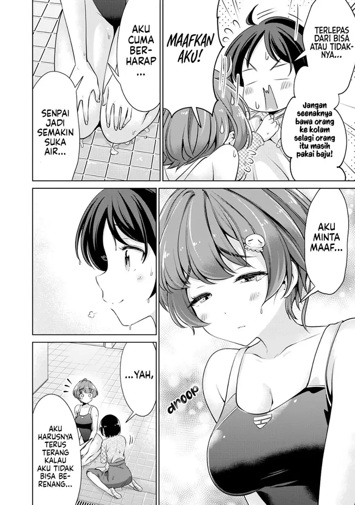 image-komik-tada-de-wa-dakaremasen-chapter-10-15/22