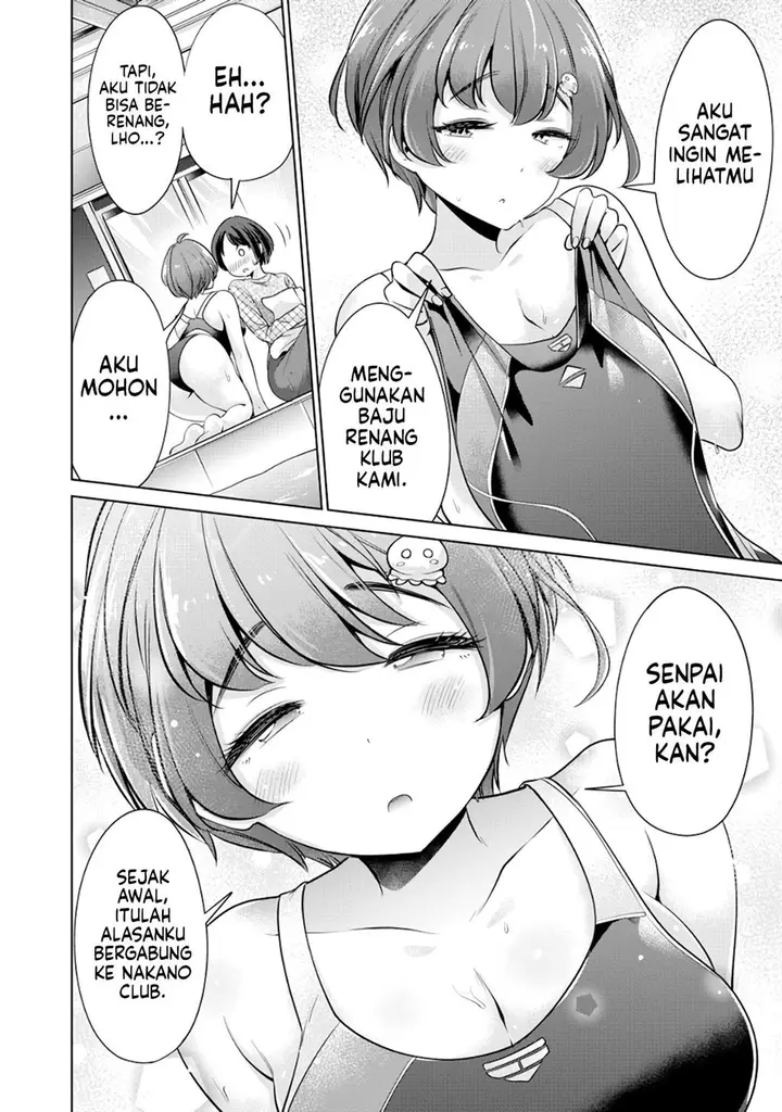 image-komik-tada-de-wa-dakaremasen-chapter-10-17/22