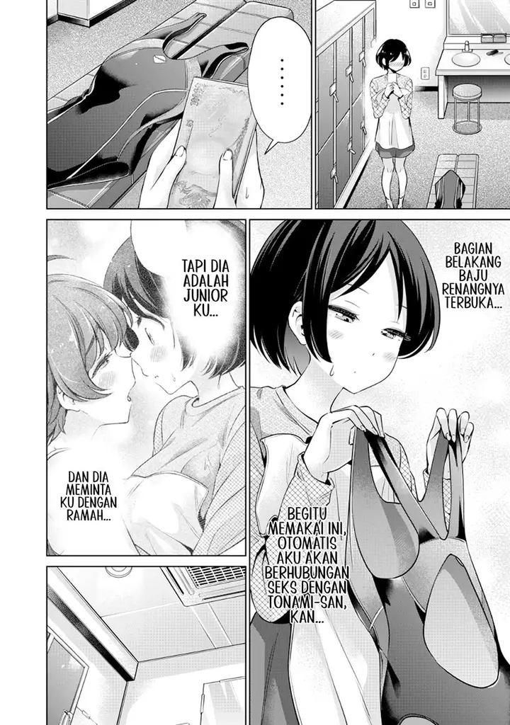 image-komik-tada-de-wa-dakaremasen-chapter-11-3/22