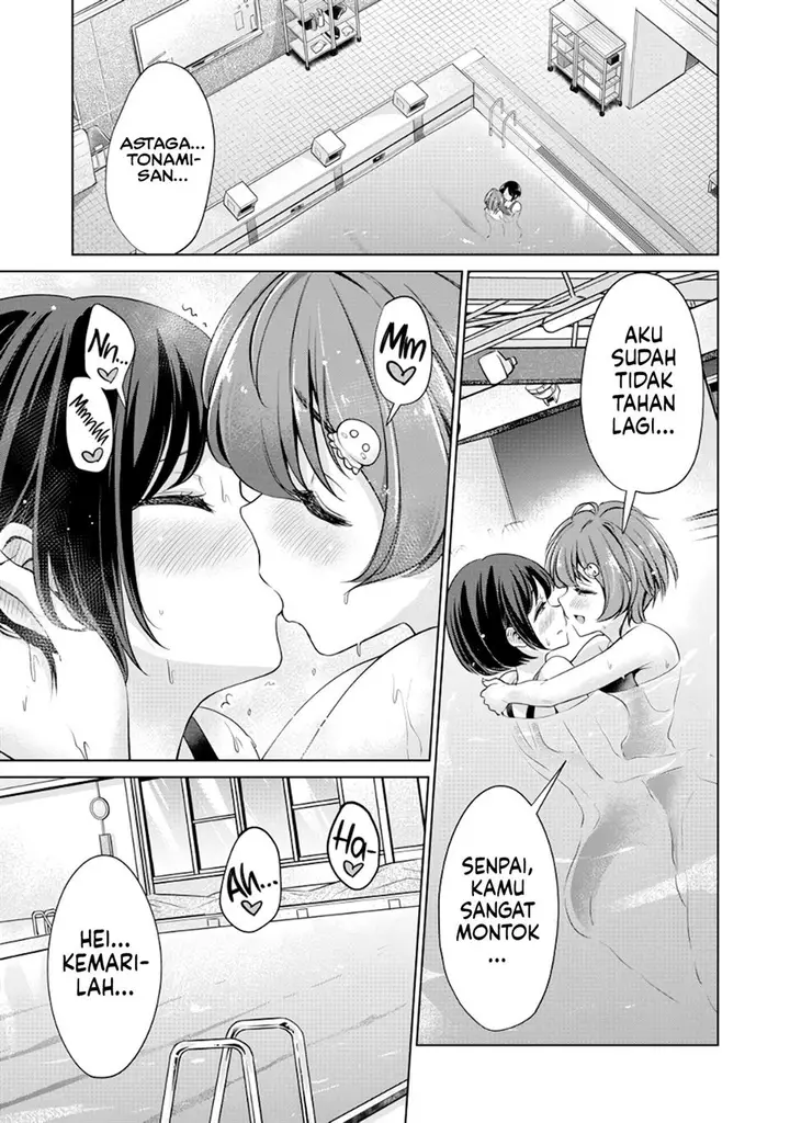 image-komik-tada-de-wa-dakaremasen-chapter-11-12/22