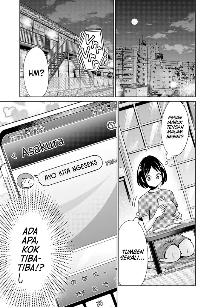 image-komik-tada-de-wa-dakaremasen-chapter-12-4/22