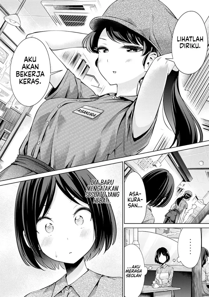 image-komik-tada-de-wa-dakaremasen-chapter-12-11/22