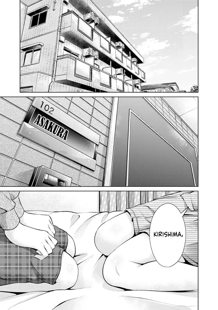 image-komik-tada-de-wa-dakaremasen-chapter-13-2/21