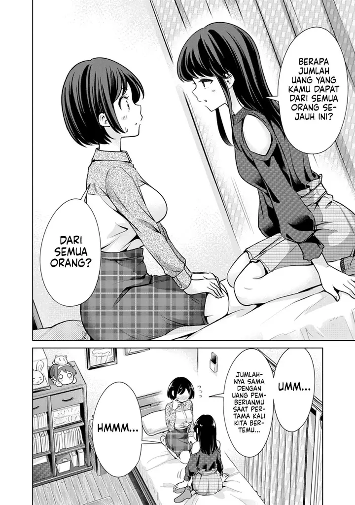 image-komik-tada-de-wa-dakaremasen-chapter-13-3/21