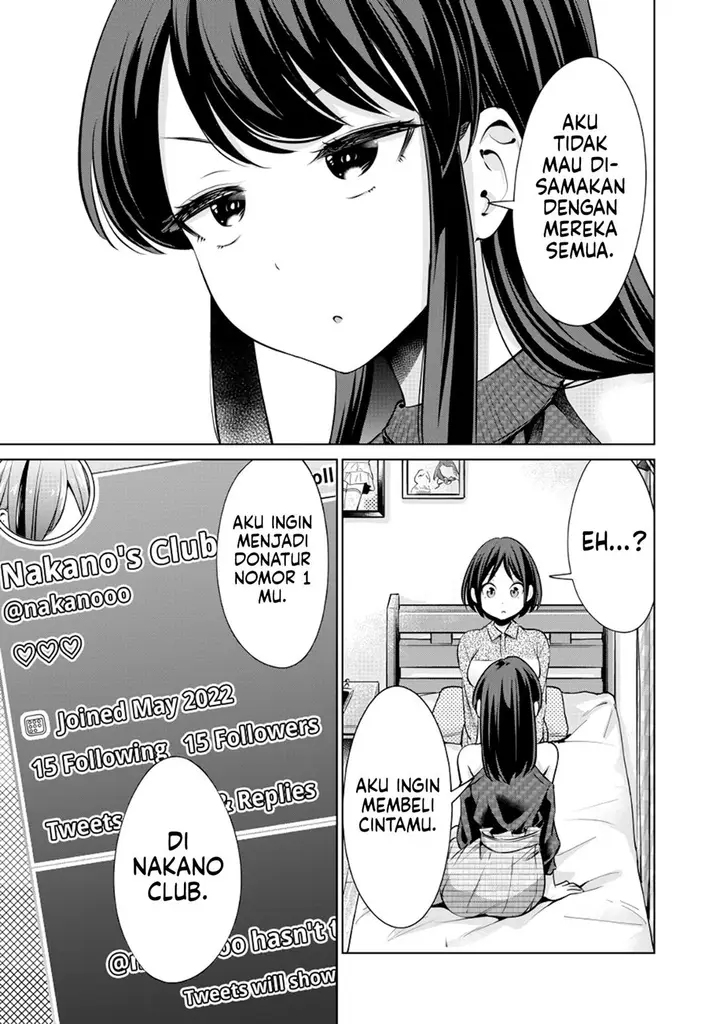 image-komik-tada-de-wa-dakaremasen-chapter-13-4/21