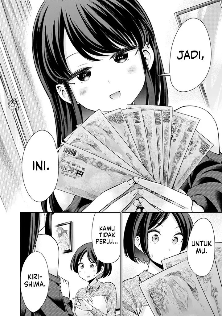 image-komik-tada-de-wa-dakaremasen-chapter-13-5/21