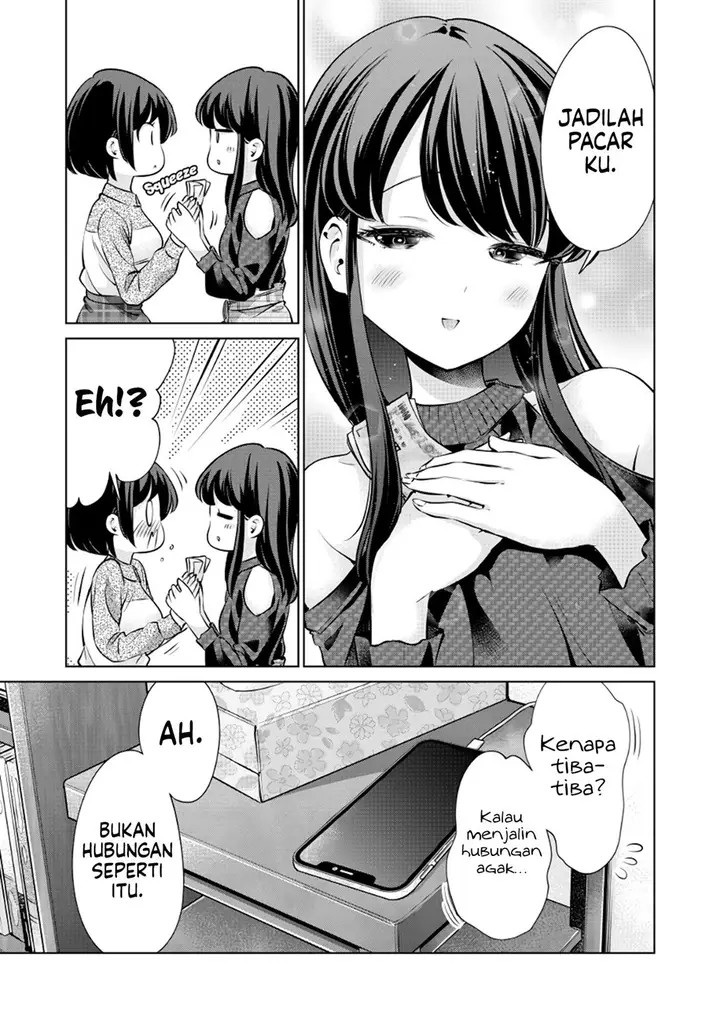 image-komik-tada-de-wa-dakaremasen-chapter-13-6/21