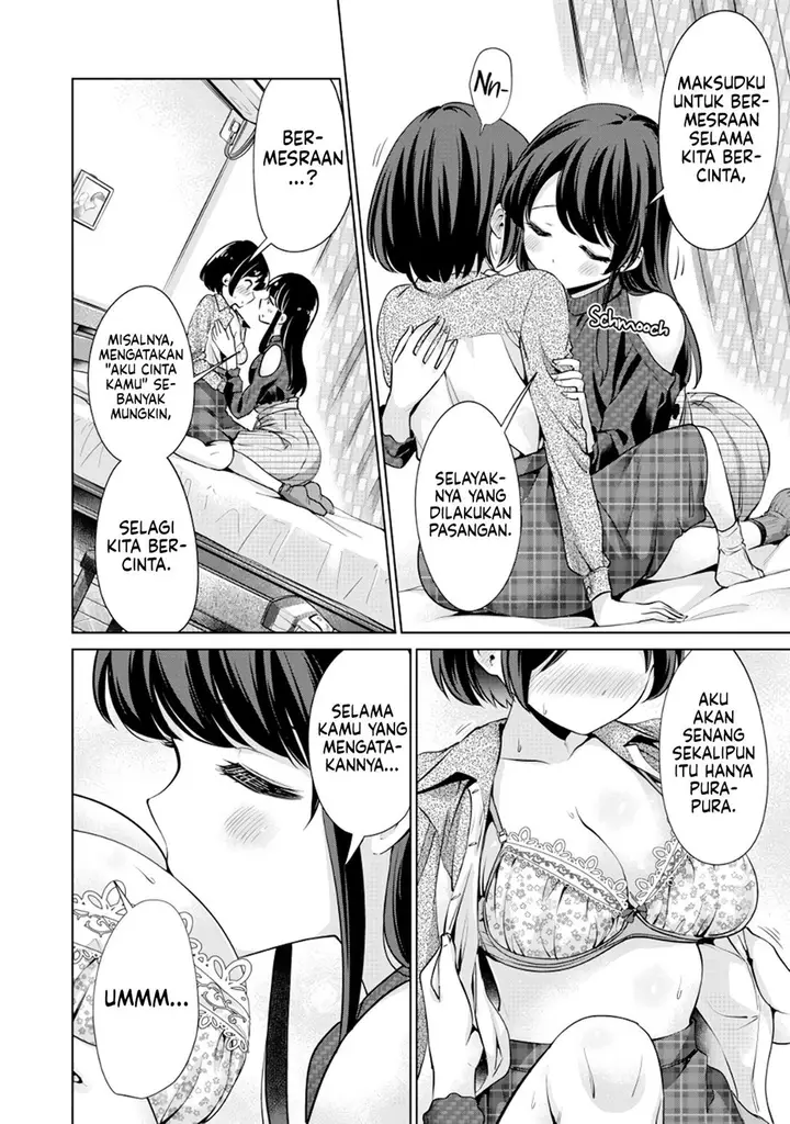 image-komik-tada-de-wa-dakaremasen-chapter-13-7/21