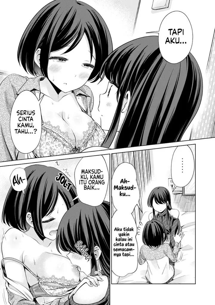 image-komik-tada-de-wa-dakaremasen-chapter-13-8/21