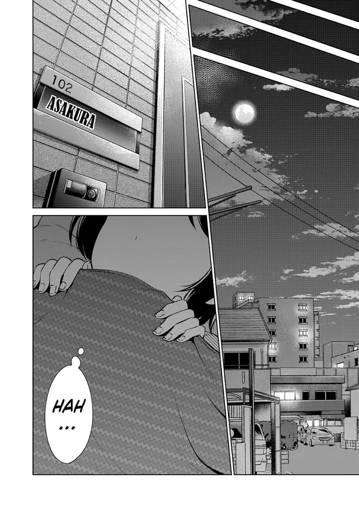 image-komik-tada-de-wa-dakaremasen-chapter-13-16/21