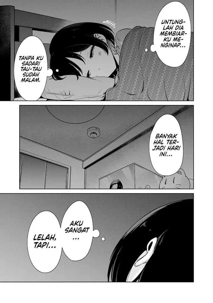 image-komik-tada-de-wa-dakaremasen-chapter-13-17/21