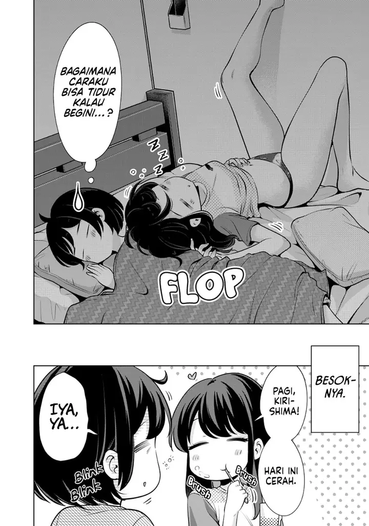 image-komik-tada-de-wa-dakaremasen-chapter-13-18/21