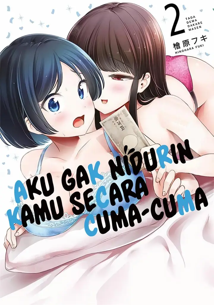 image-komik-tada-de-wa-dakaremasen-chapter-14-0/21