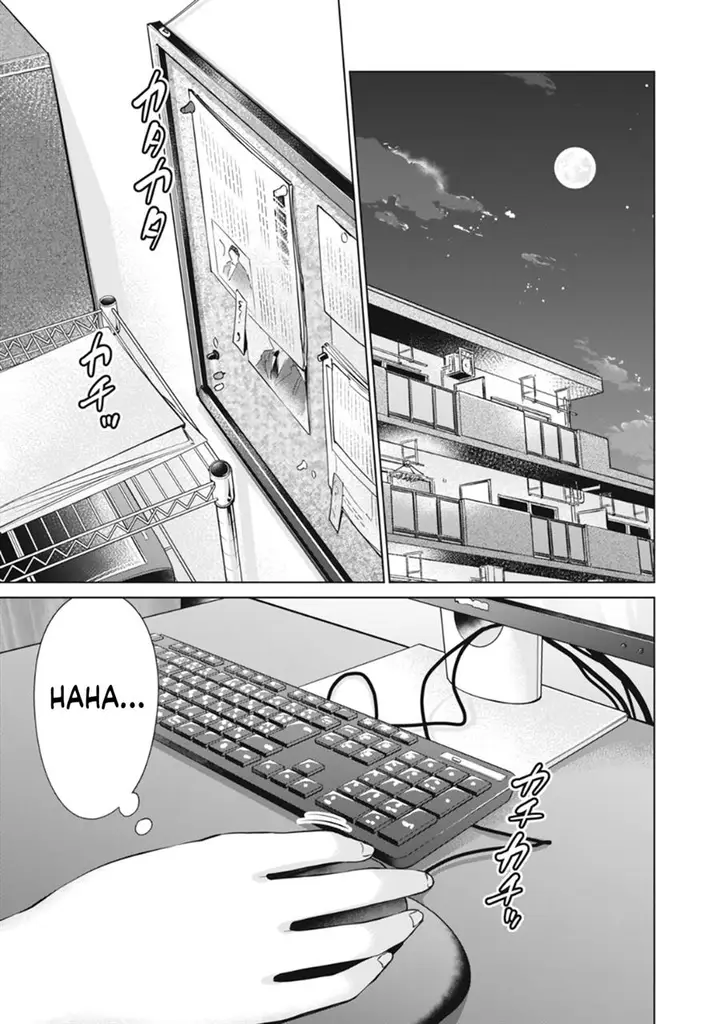 image-komik-tada-de-wa-dakaremasen-chapter-14-2/21