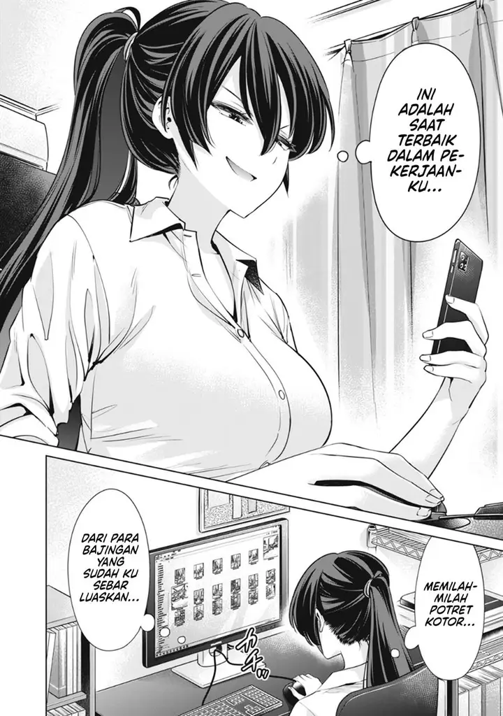 image-komik-tada-de-wa-dakaremasen-chapter-14-3/21